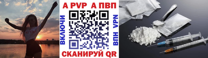 Alfa_PVP мука  Мостовской 