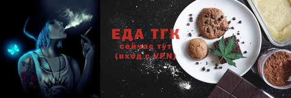 MDMA Premium VHQ Лабытнанги