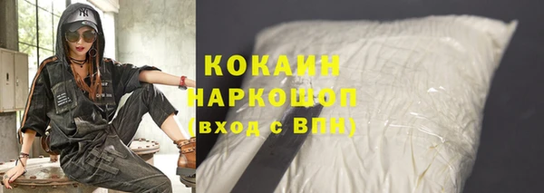 меф VHQ Нижневартовск