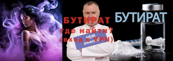 гашиш Ладушкин