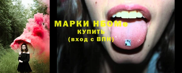 гашиш Ладушкин