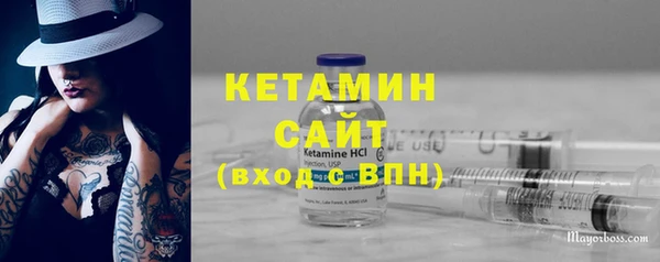 гашиш Ладушкин