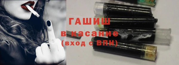MDMA Premium VHQ Лабытнанги