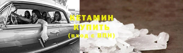 гашиш Ладушкин
