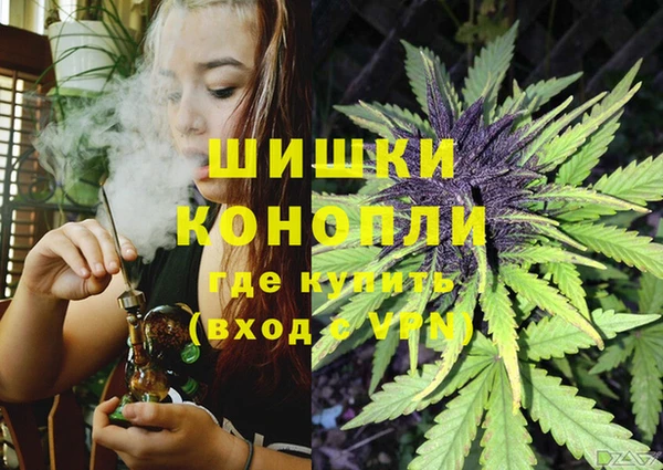 гашиш Ладушкин