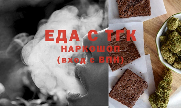 наркотики Лагань