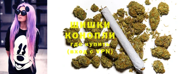 MDMA Premium VHQ Лабытнанги