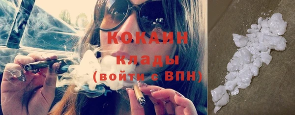 гашиш Ладушкин