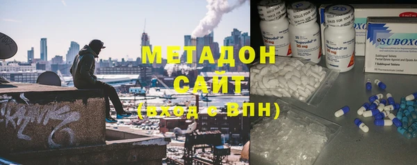 гашиш Ладушкин