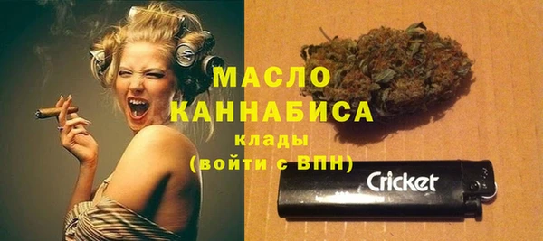 MDMA Premium VHQ Лабытнанги
