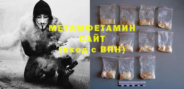 гашиш Ладушкин