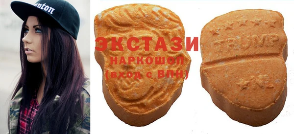 гашиш Ладушкин