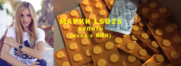 MDMA Premium VHQ Лабытнанги