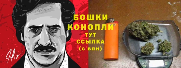 гашиш Ладушкин