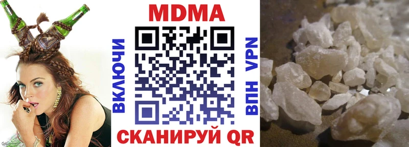 кракен ССЫЛКА  Мостовской  MDMA VHQ 