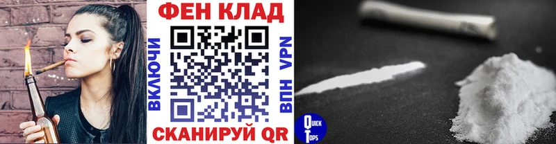 Метамфетамин Декстрометамфетамин 99.9%  цена   Мостовской 