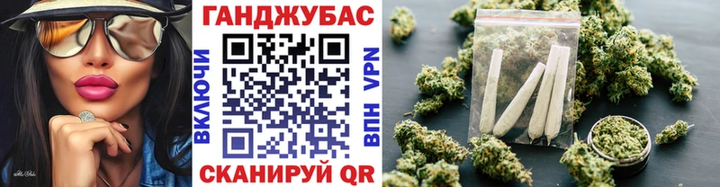 даркнет телеграм  Мостовской  Бошки марихуана гибрид 